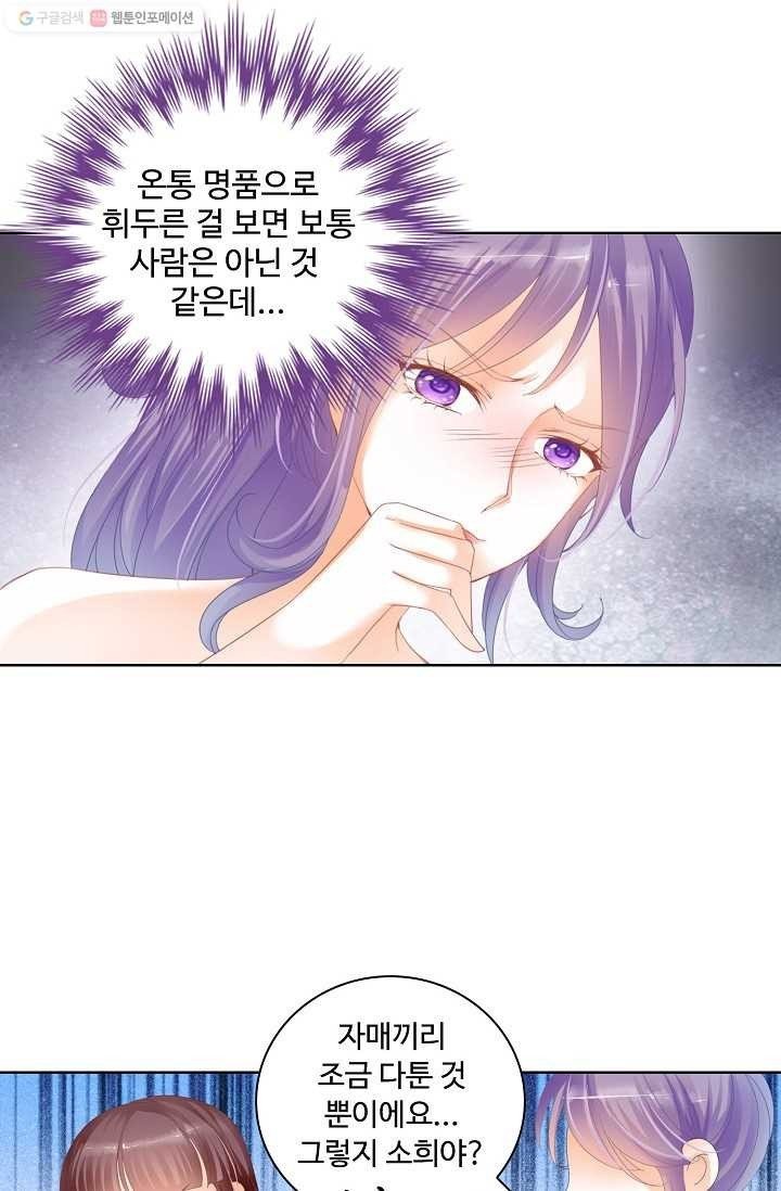 16153152364376.jpeg