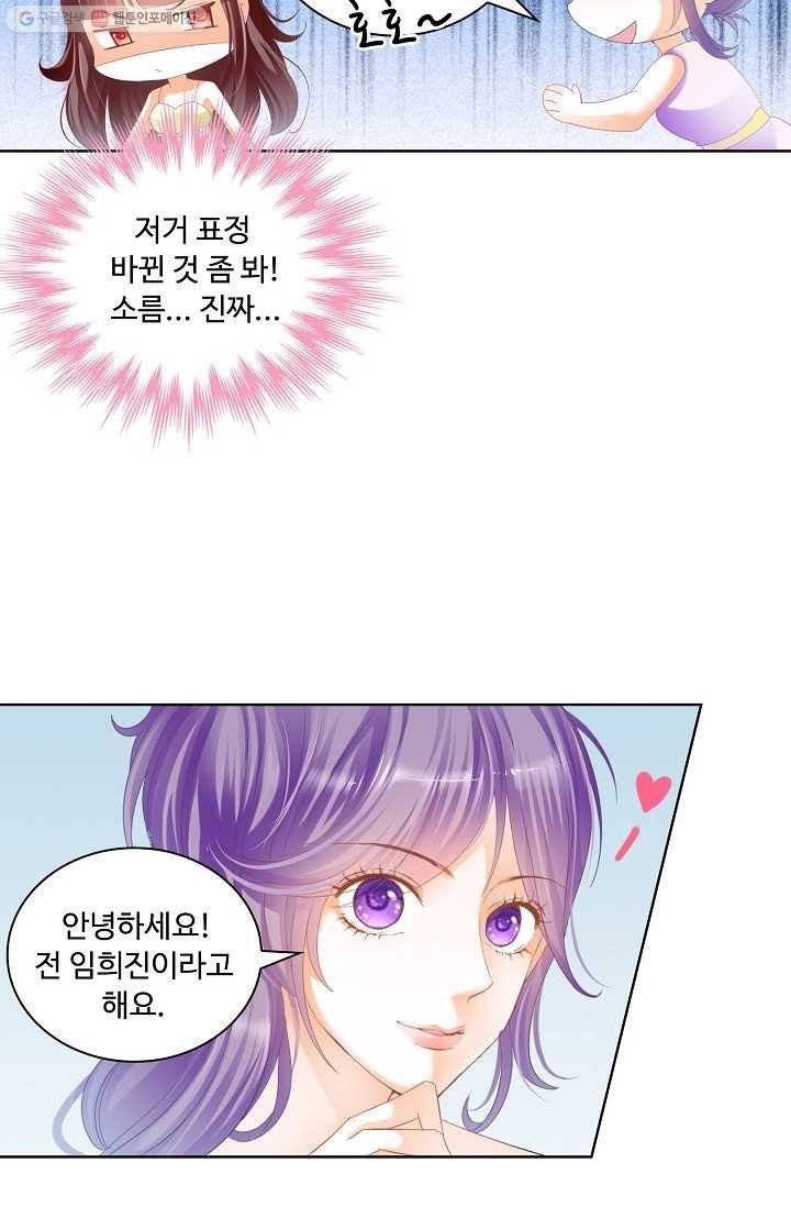 16153152368053.jpeg