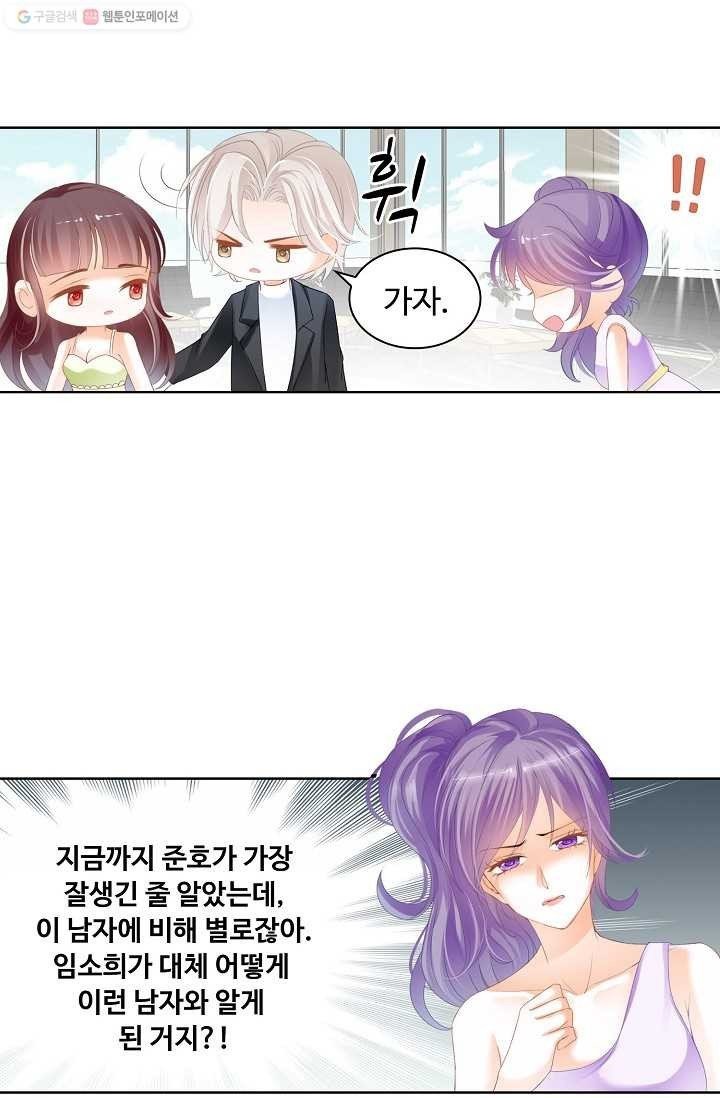 16153152375534.jpeg