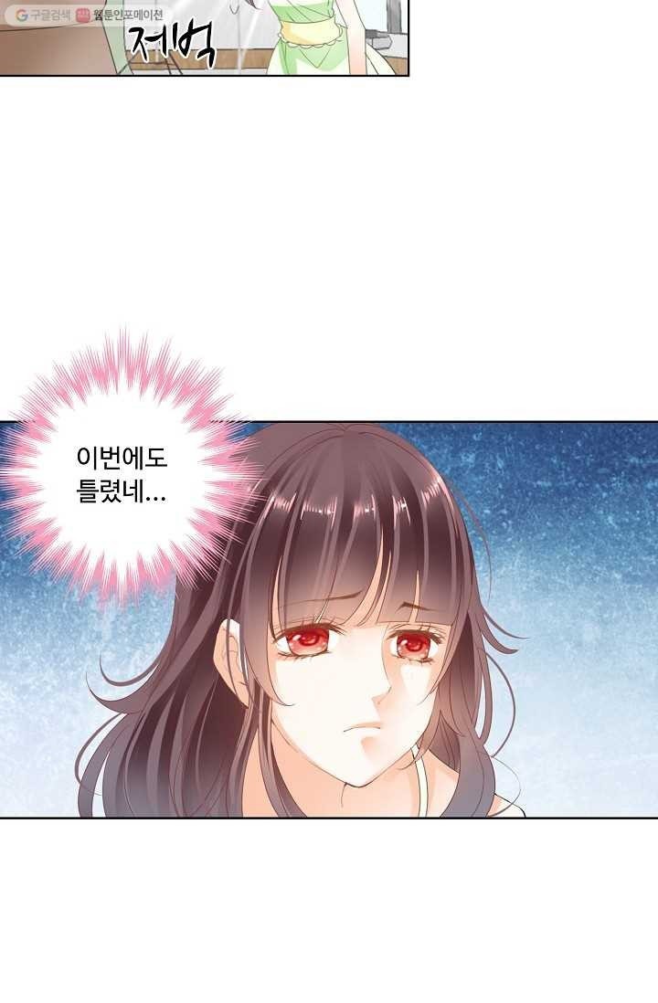 16153152466827.jpeg