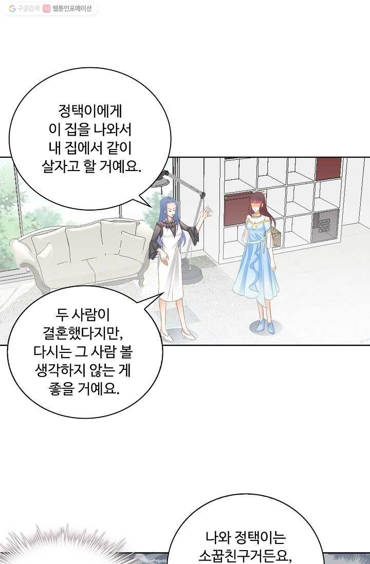 1615315358677.jpeg