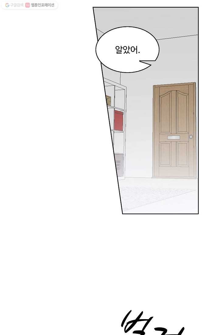 1615315363987.jpeg