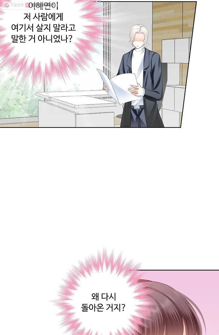 1615315369596.jpeg