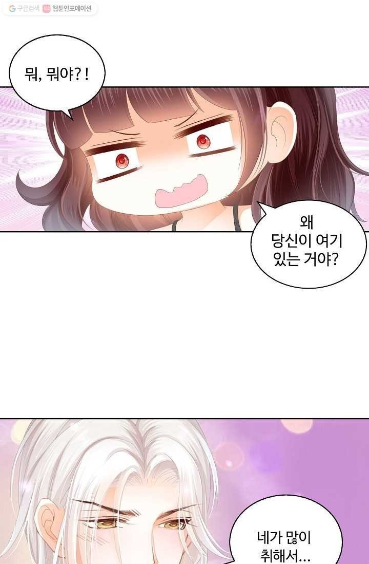 16153155446765.jpeg
