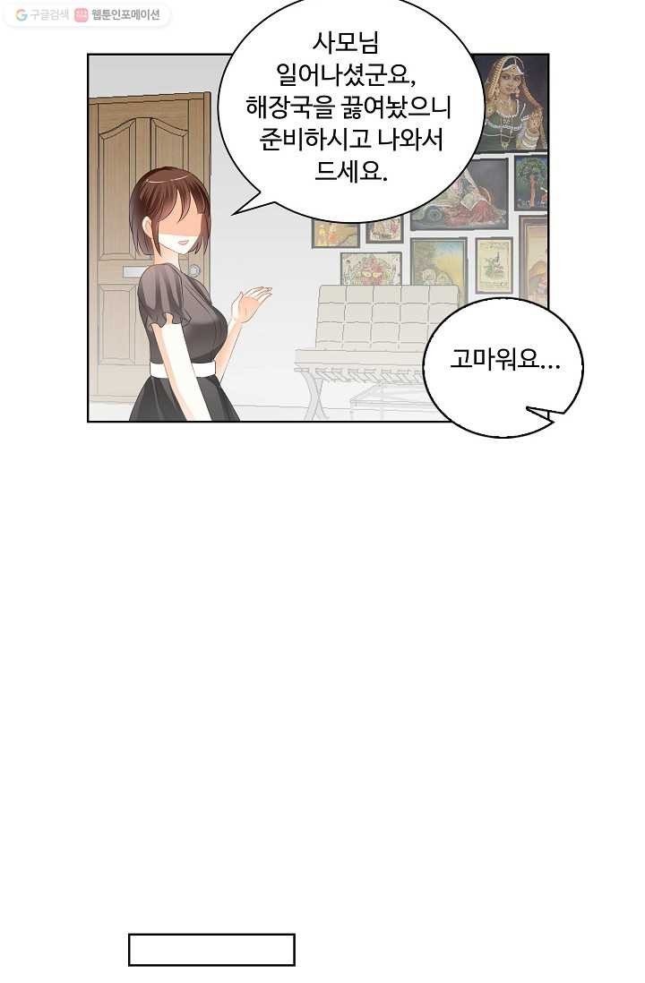 16153155473021.jpeg