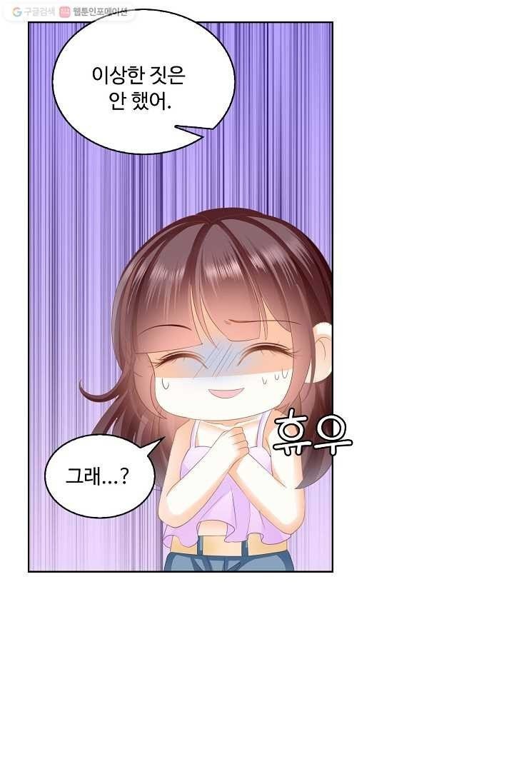 16153155505575.jpeg