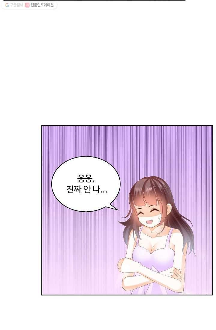 1615315551981.jpeg