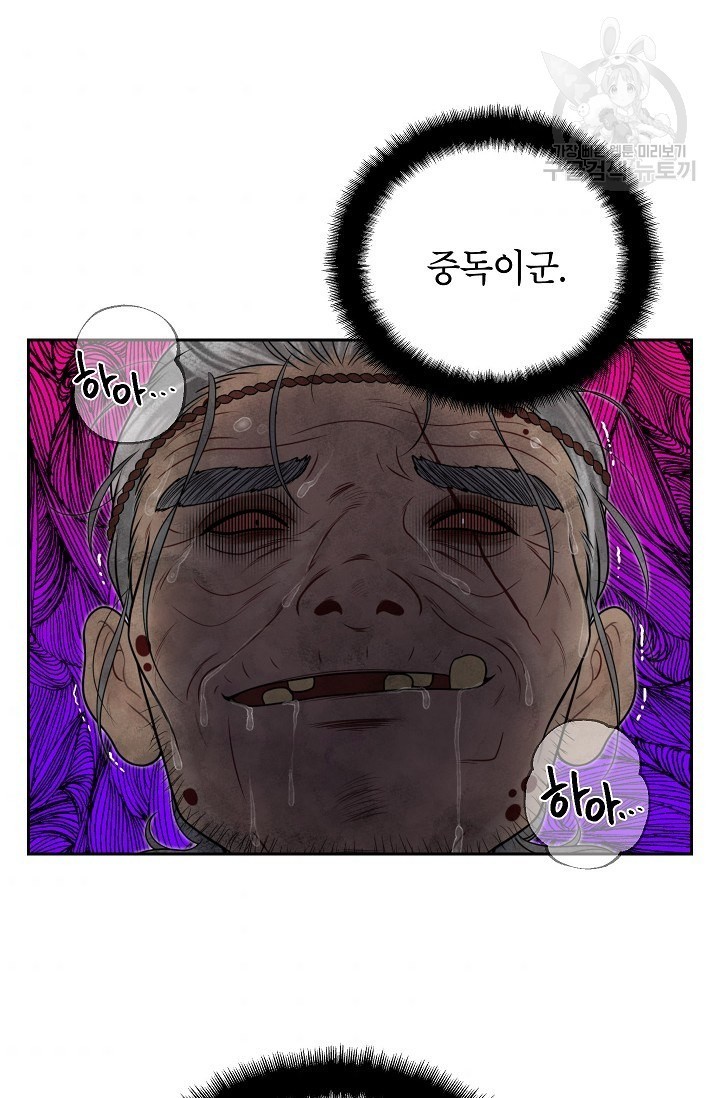 16158571287387.jpeg