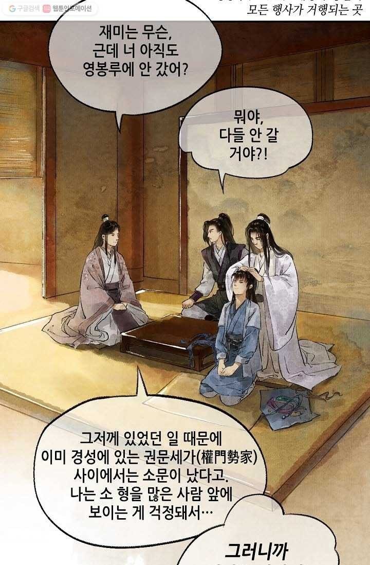 1616125993634.jpeg