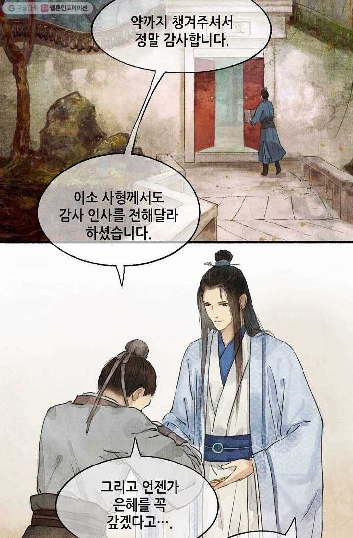 16161261285883.jpeg