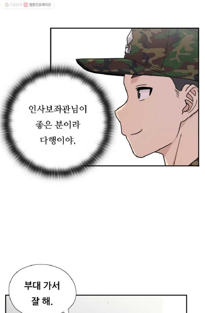 16162995202223.jpeg