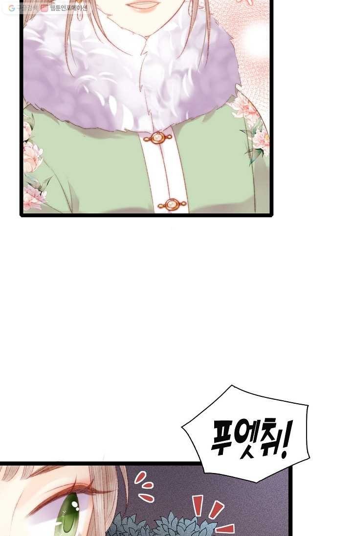 1616660749673.jpeg