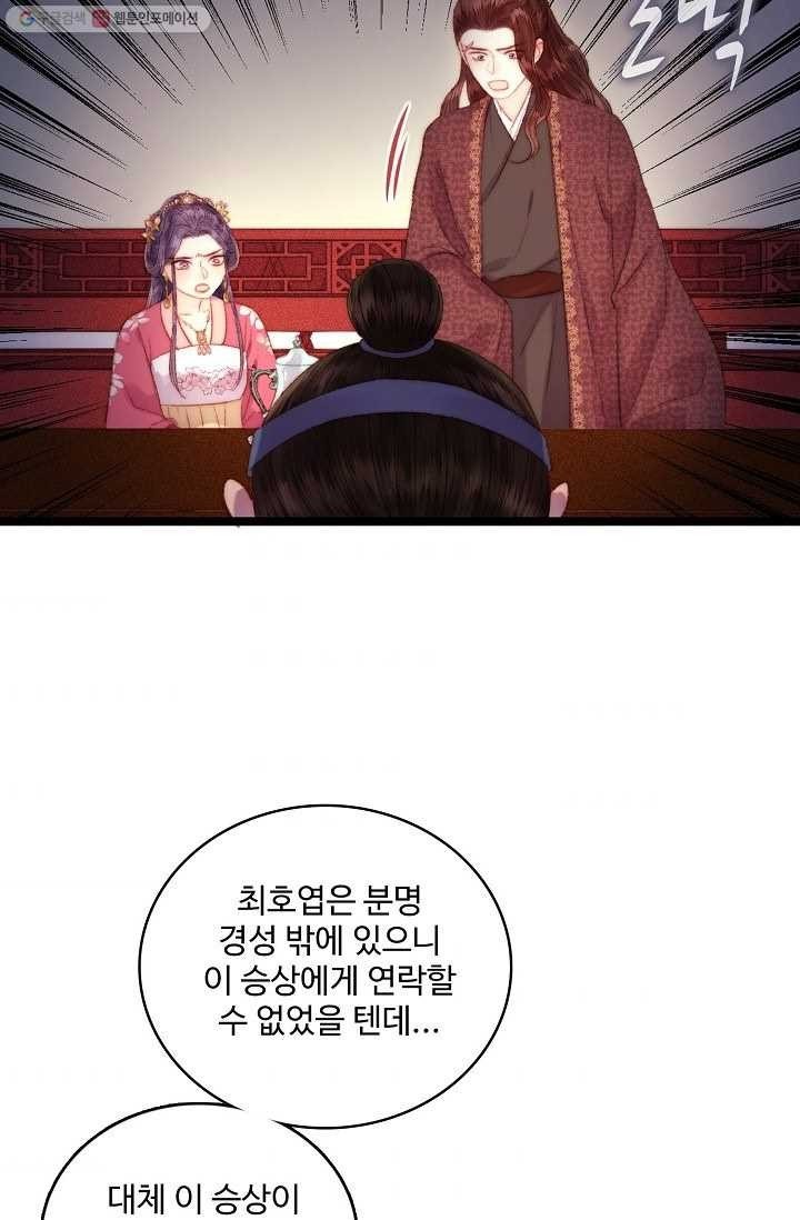 16166607655889.jpeg