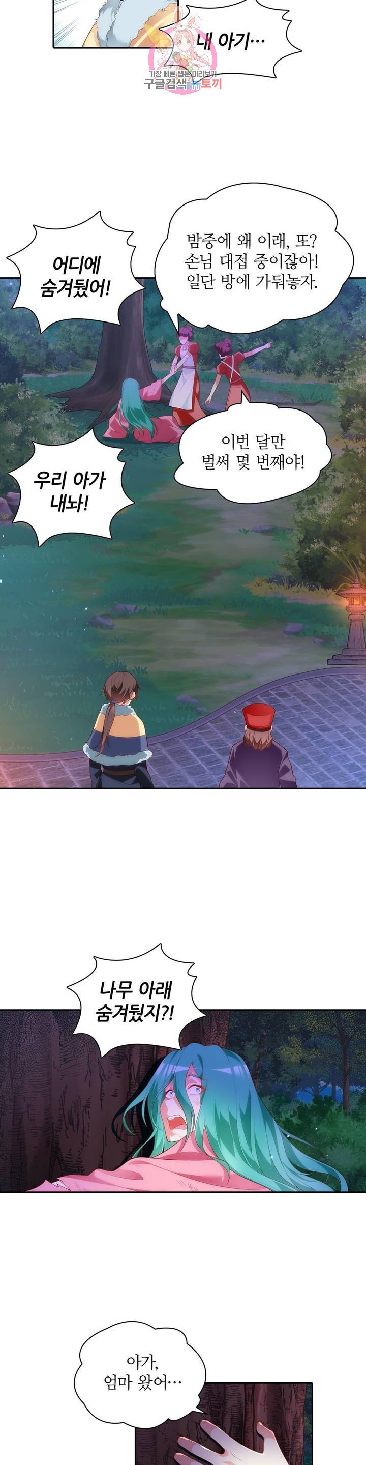 16172335610691.jpeg