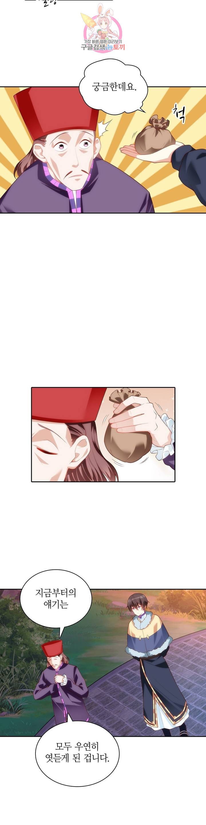 16172335625378.jpeg