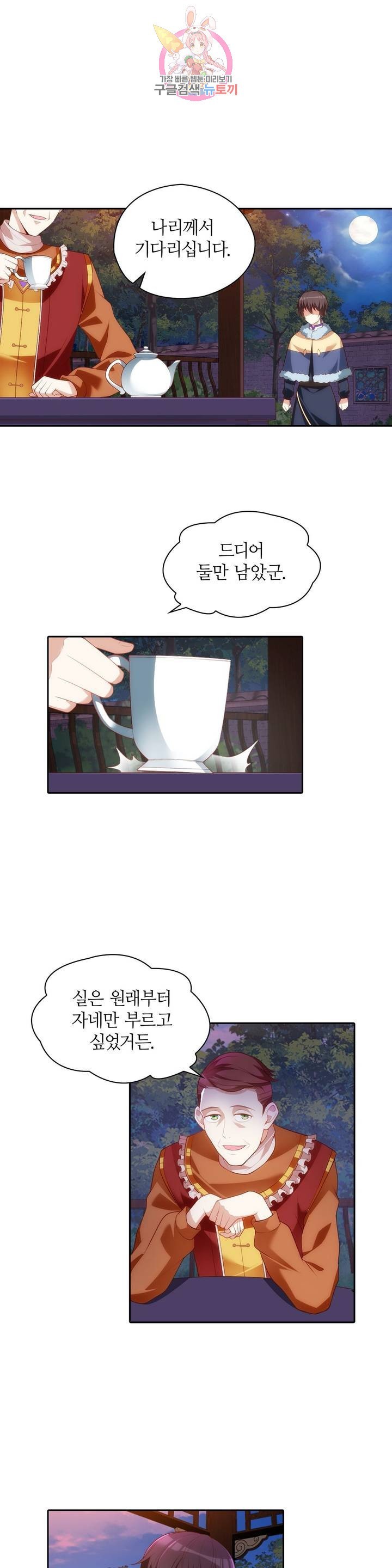 16172335643932.jpeg