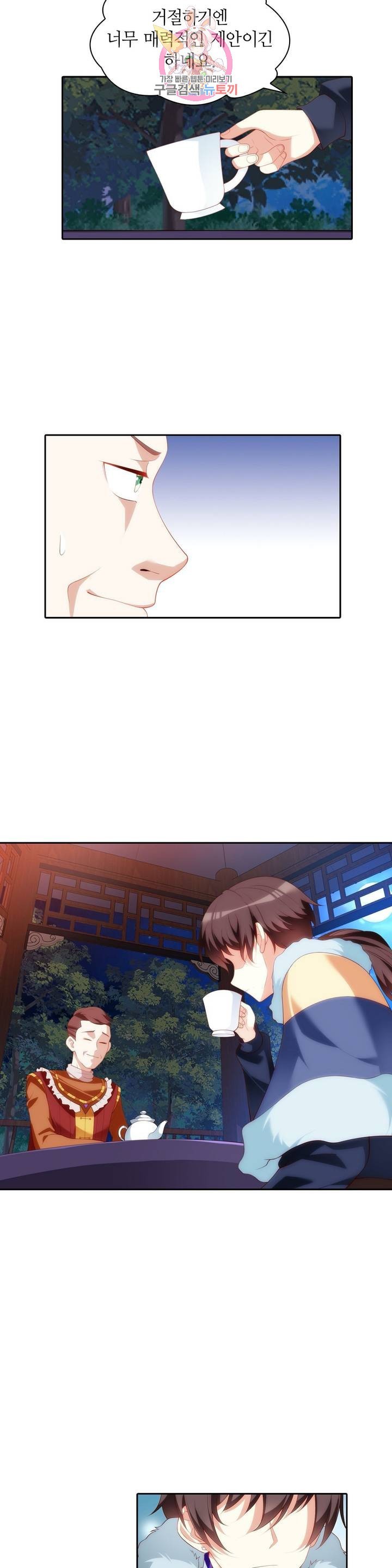 16172335669413.jpeg