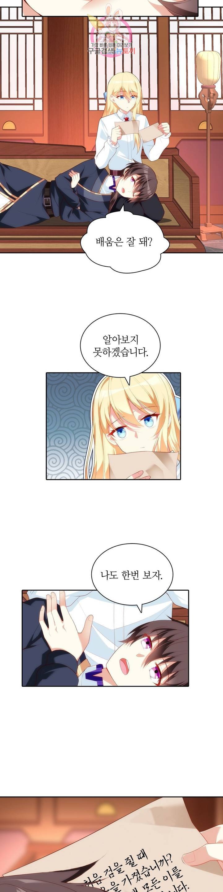 16172335706379.jpeg