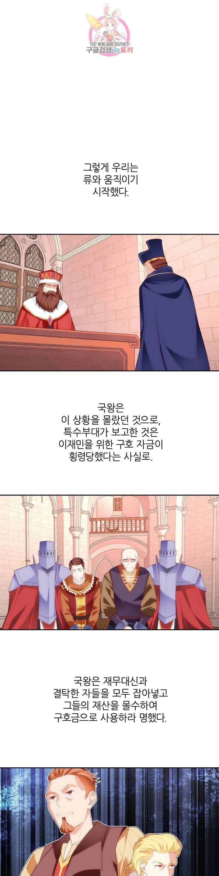 16172335743814.jpeg