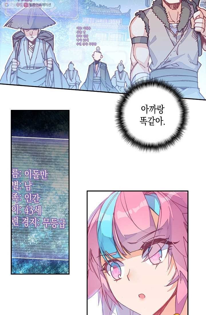 1617236802799.jpeg