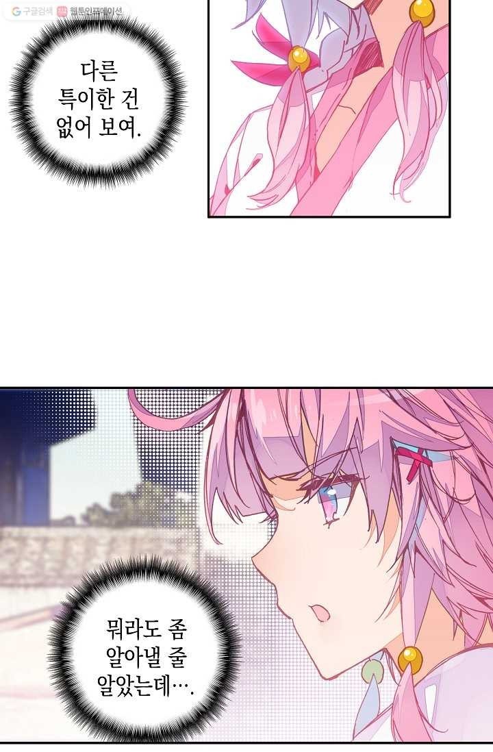 16172368033425.jpeg