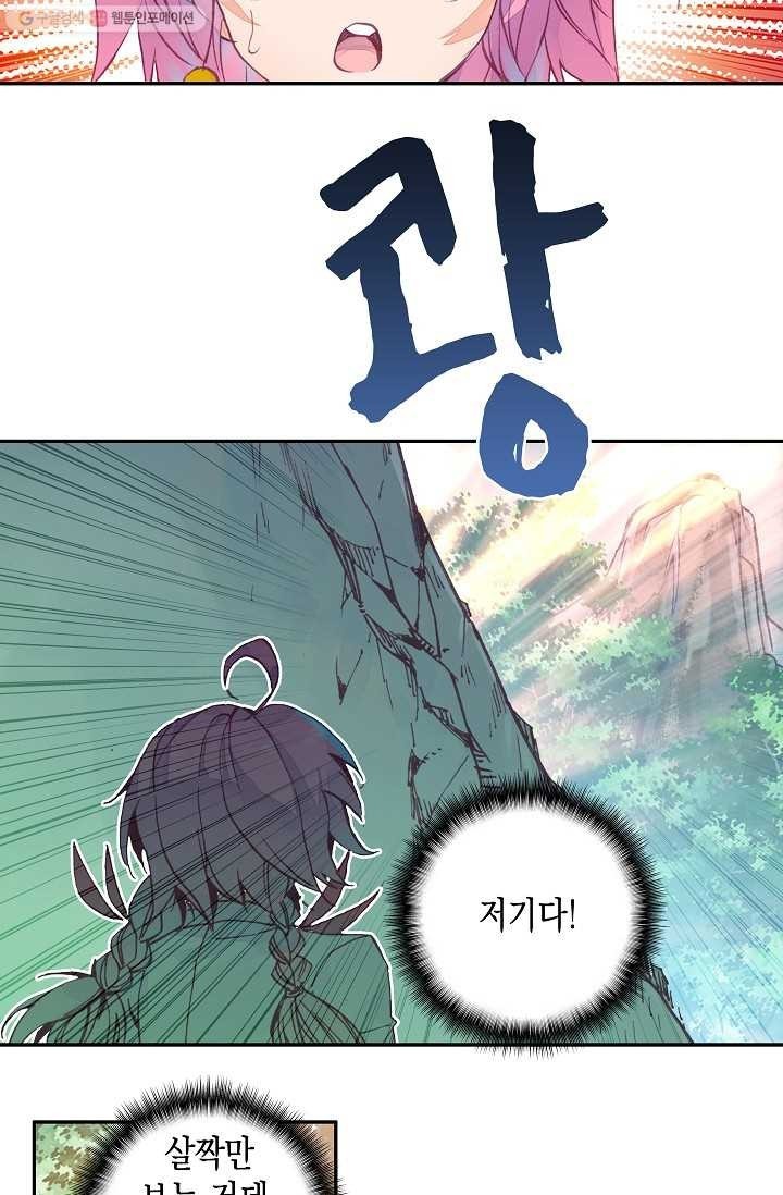 16172368092961.jpeg