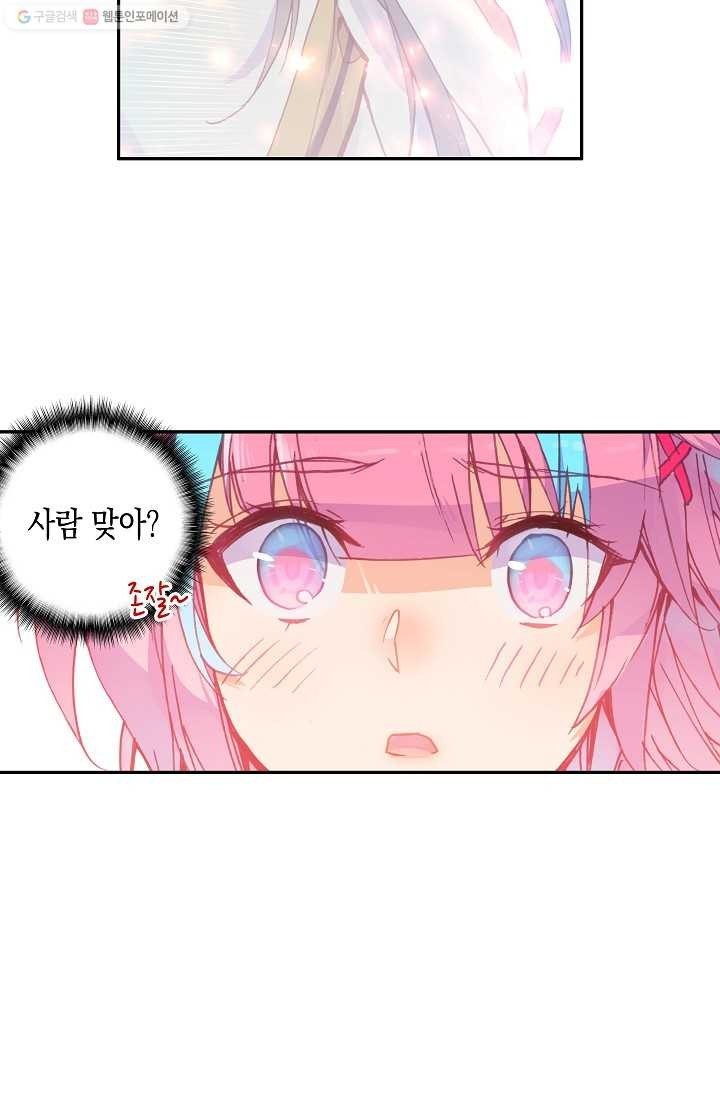 16172368118033.jpeg