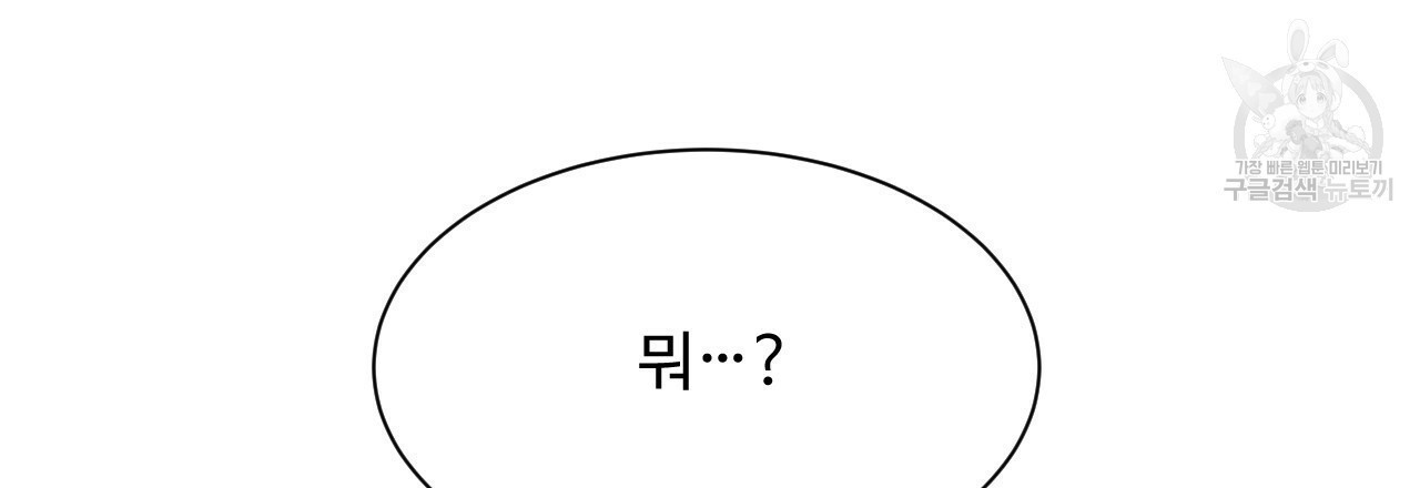 16172412463854.jpeg