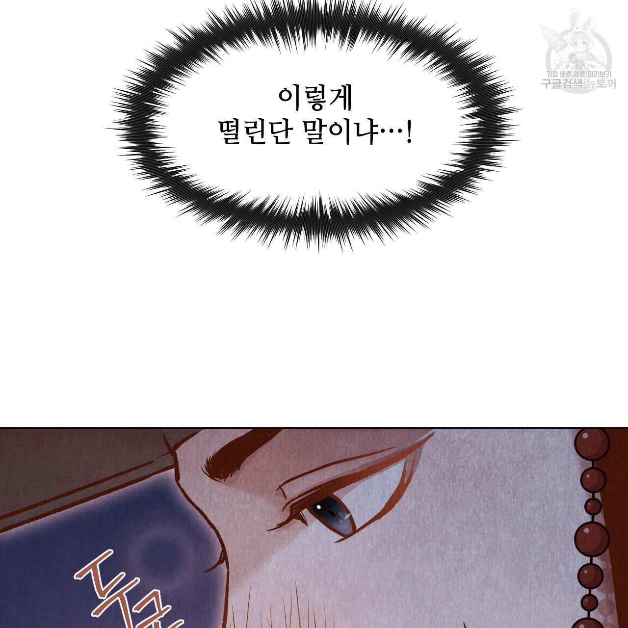 16172412557119.jpeg
