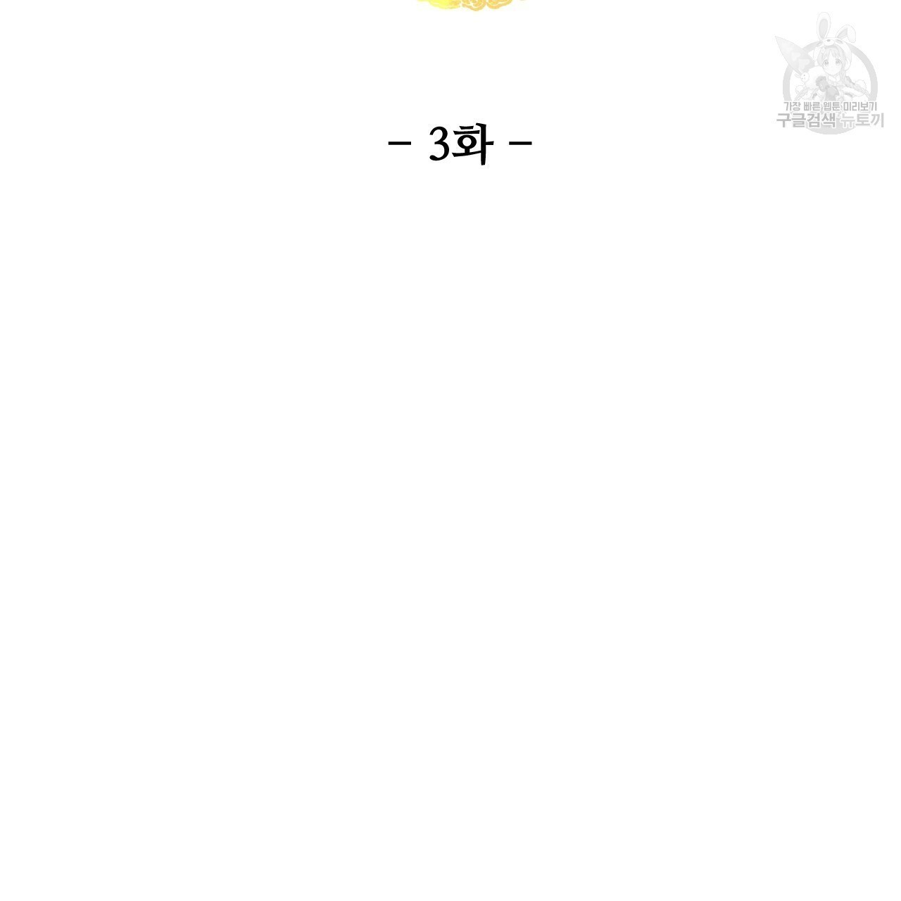 1617241277149.jpeg