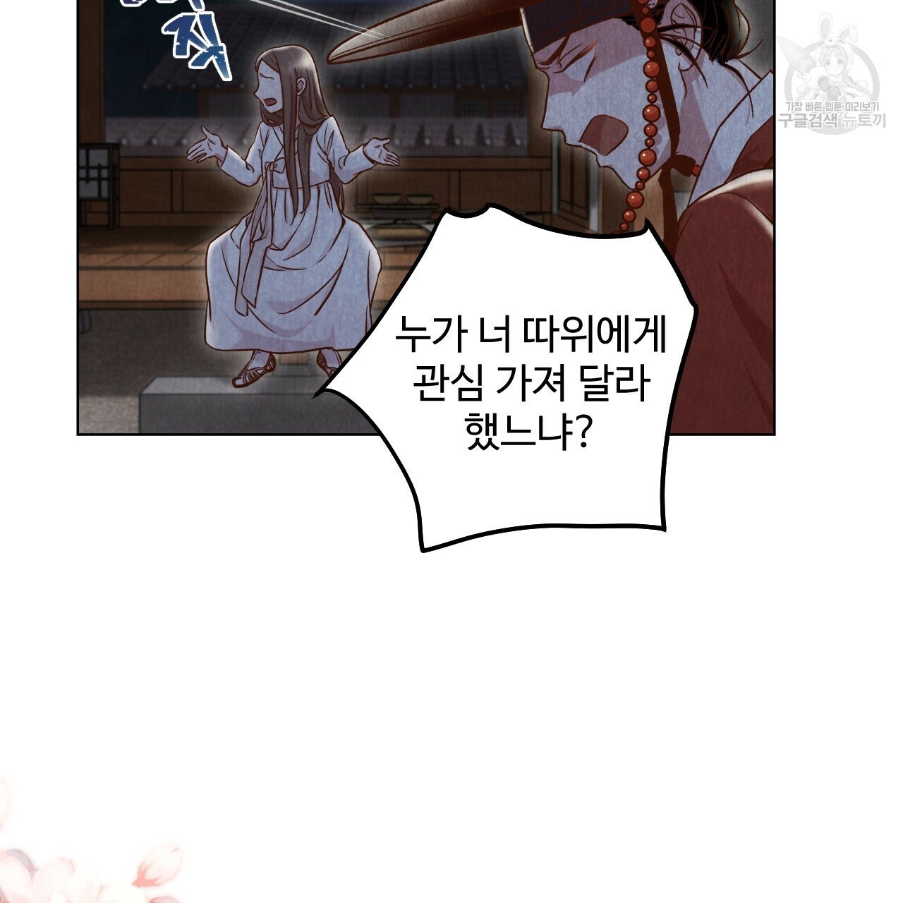 16172413386127.jpeg