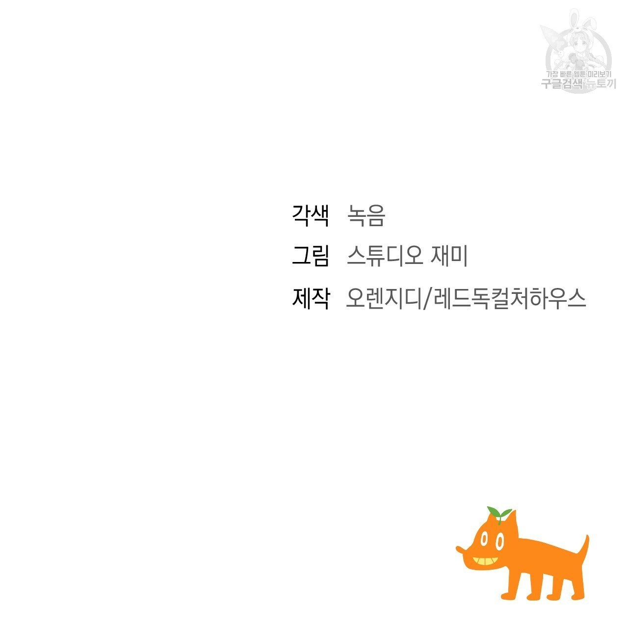 16172413422895.jpeg