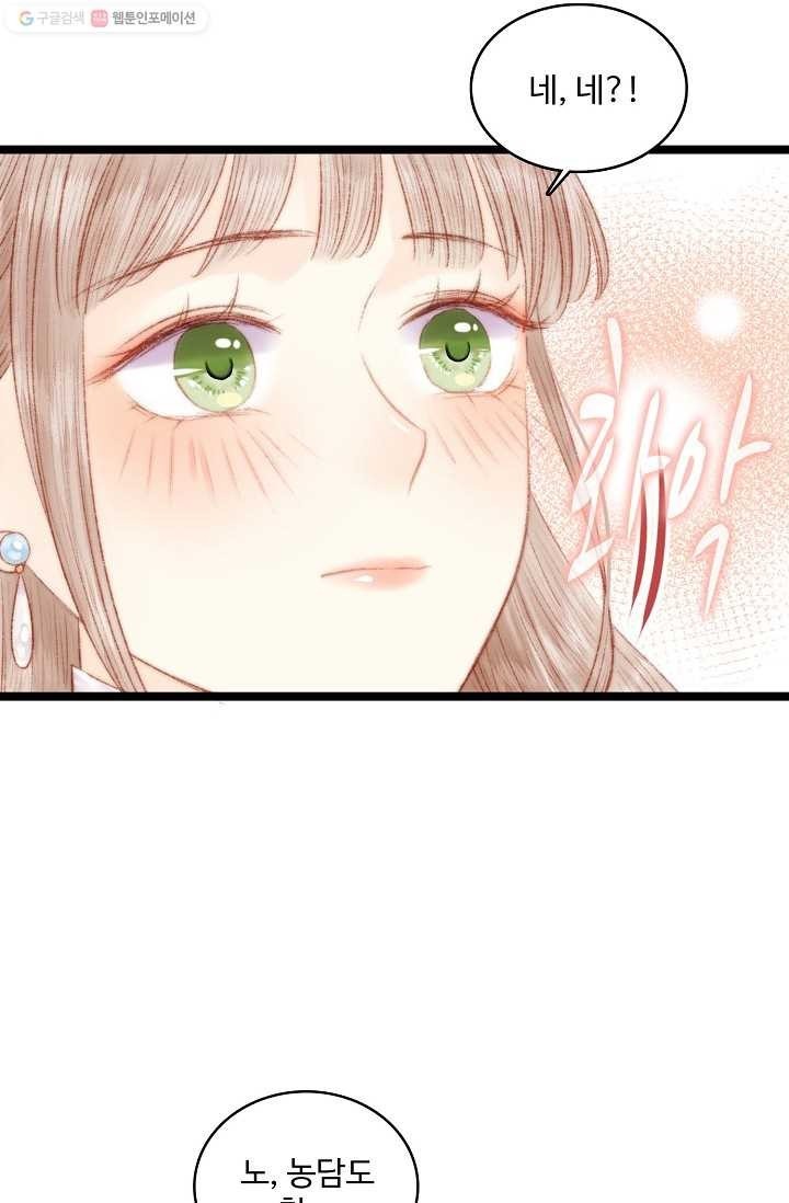 16173205204085.jpeg