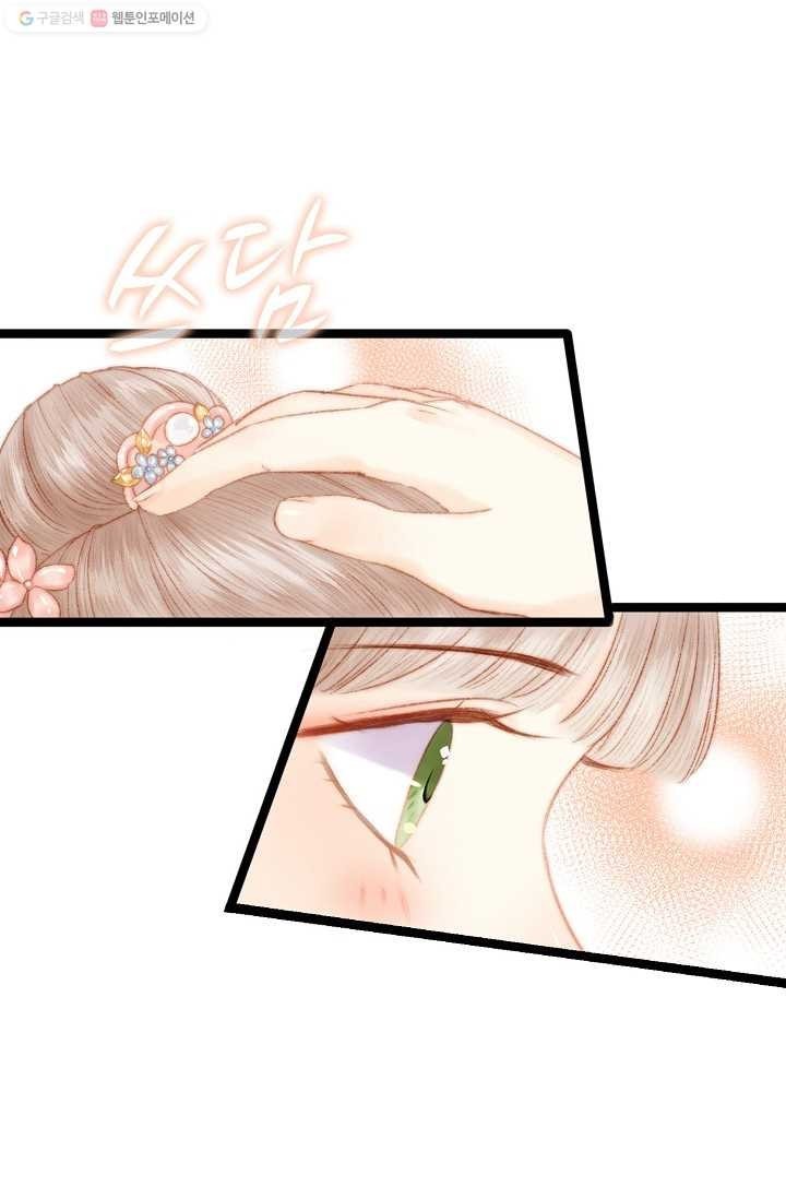 16173205212109.jpeg