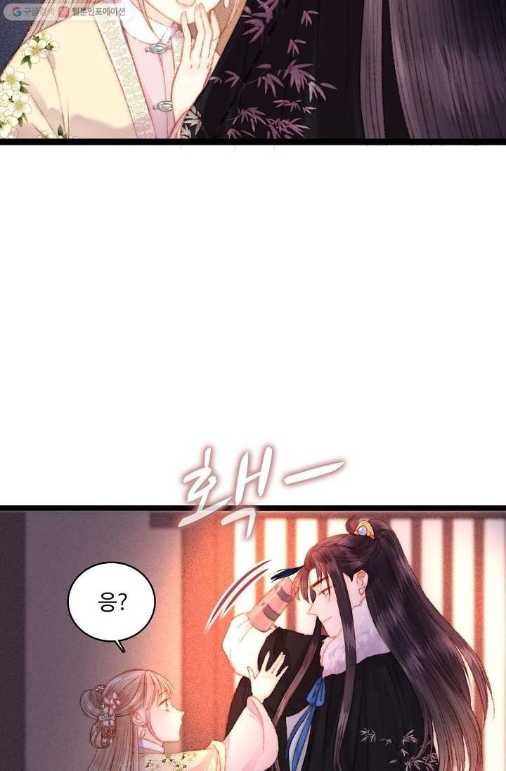 1617320527762.jpeg