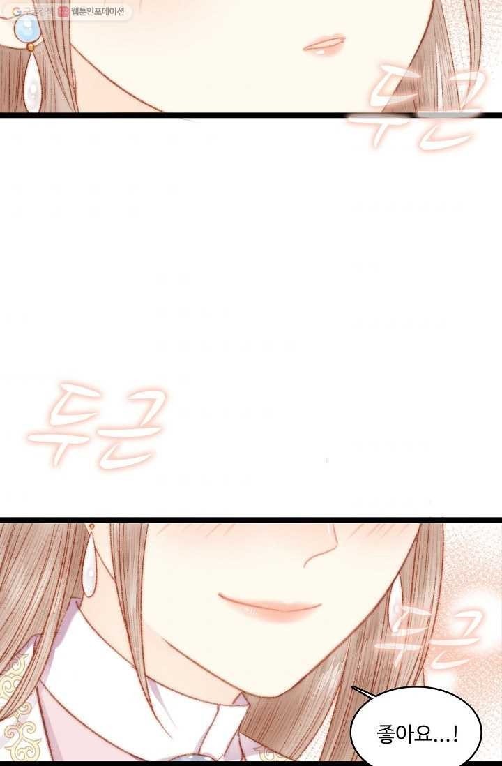 16173205297447.jpeg