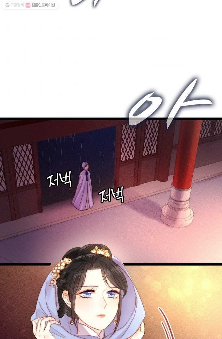 16173205376491.jpeg