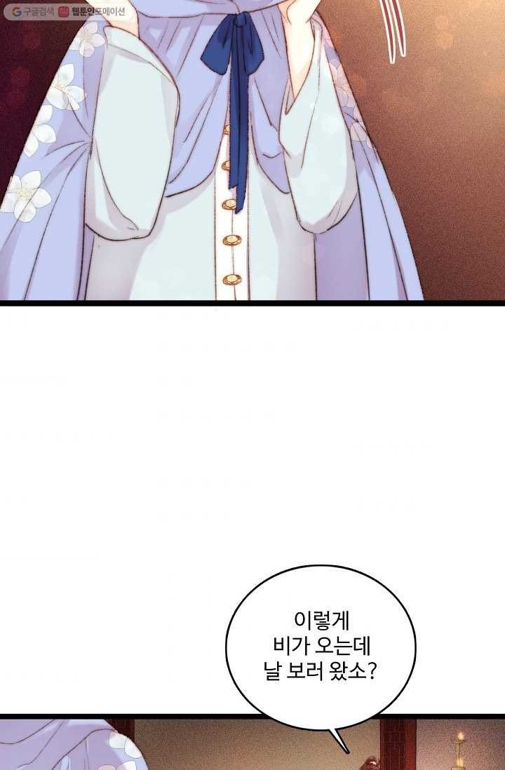 16173205381057.jpeg