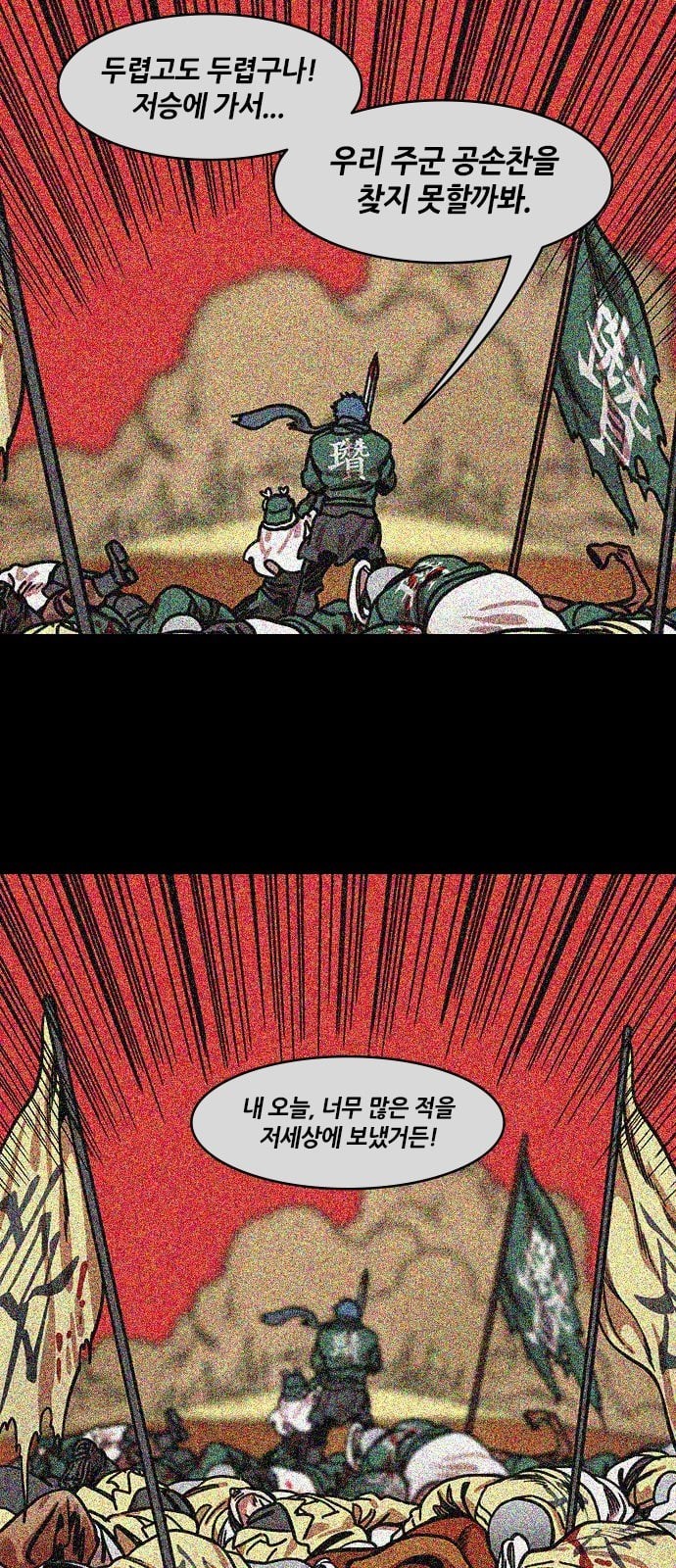 1617876177566.jpeg