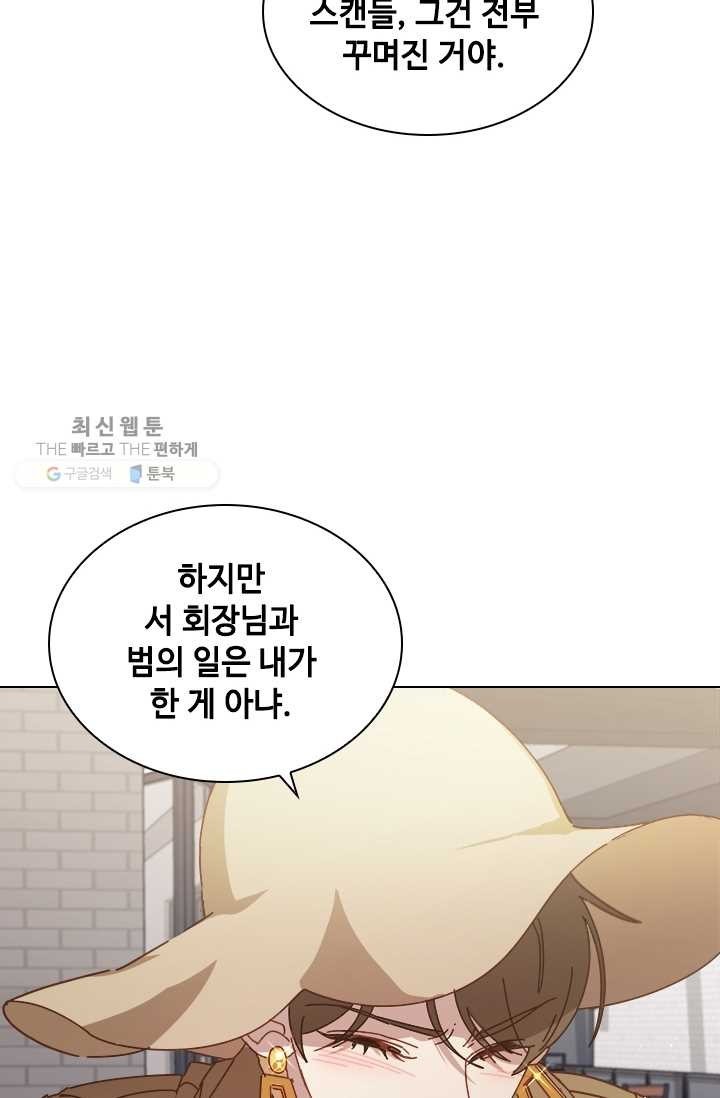 1618380845849.jpeg