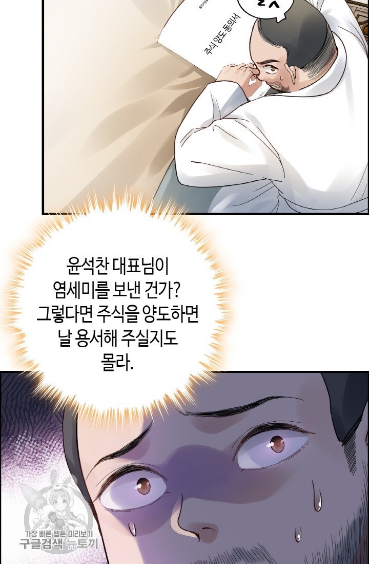 16219977714387.jpeg