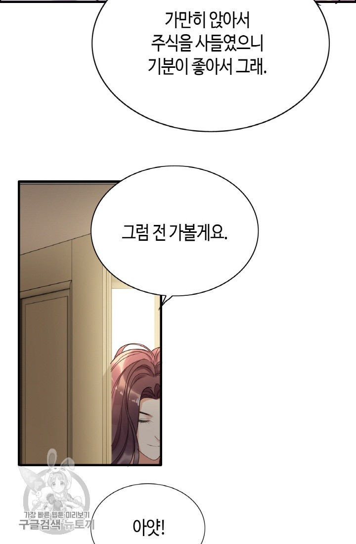 16219977729457.jpeg