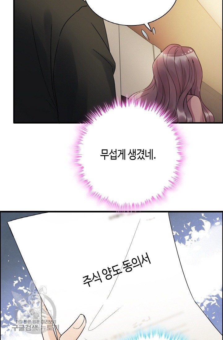 1621997774022.jpeg