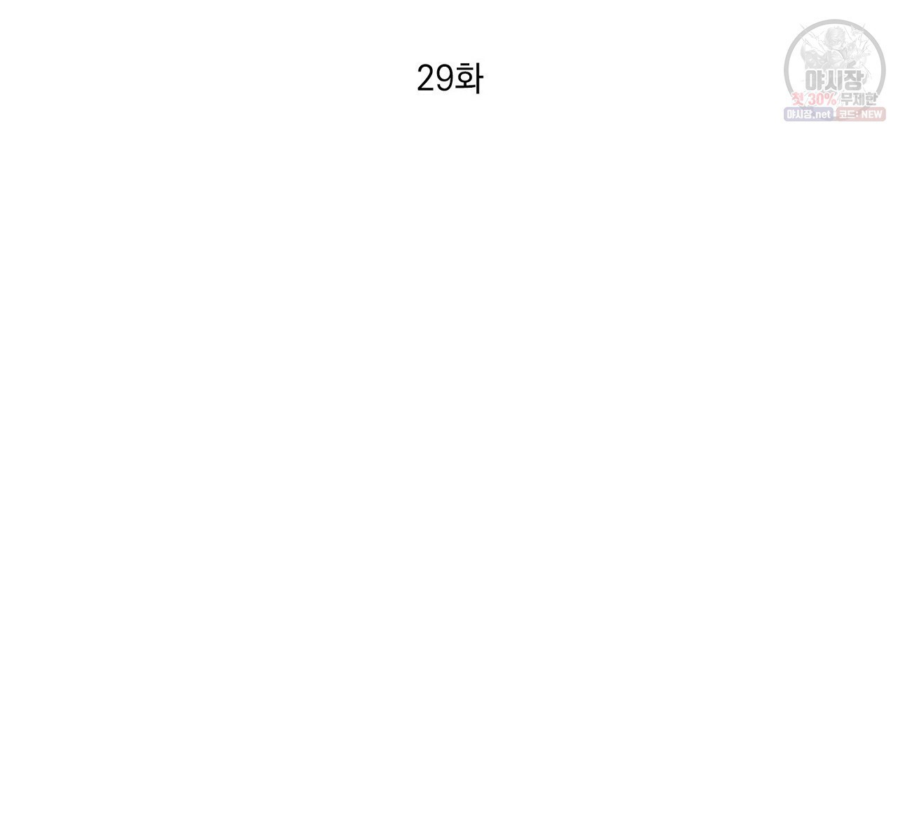 16230303249741.jpeg