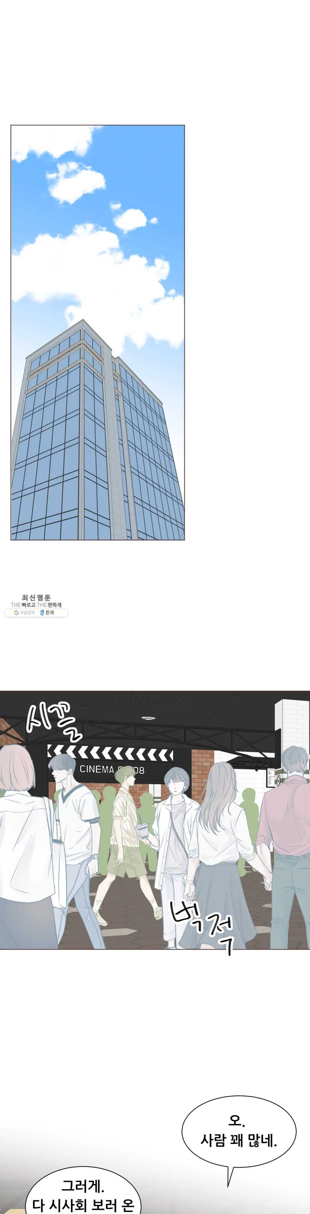 1624320504276.jpeg