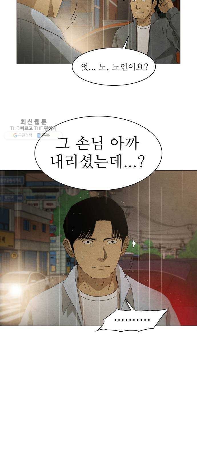 16243945169154.jpeg