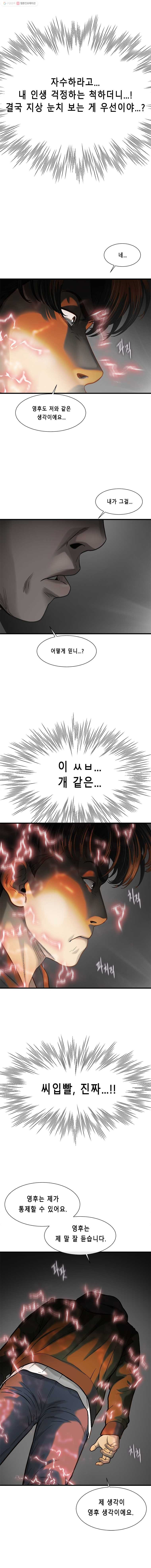 16244028348568.jpeg
